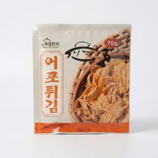 402.(한정)제철한입 어포튀김70g