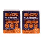 17.아하핏 에너지핏 마그네슘 플러스 600mg x 30정(14일분)