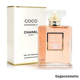 287.애자일 퍼품 명품 향수 no.1 (50ml) 샤넬 마드모아젤