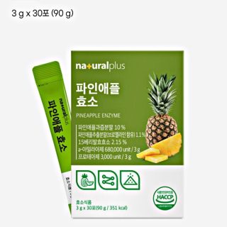 54.맘픽 파인애플 효소 3gx30포
