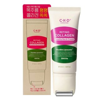 188.종근당건강 CKD 레티노 콜라겐 저분자 300괄사 목주름 크림(올영기획,2+1)