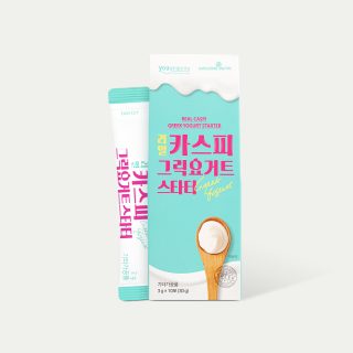 51.리얼 카스피 그릭요거트 스타터 10포입