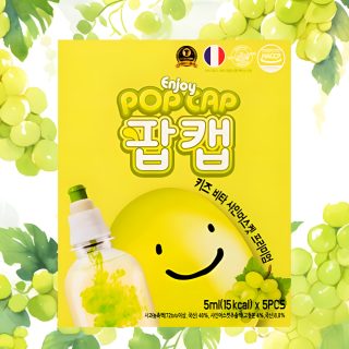 112.팝캡 비타 프리미엄 샤인머스켓 5mlx5개입