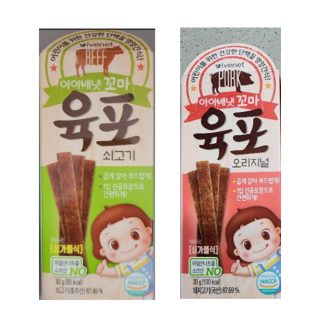 72.칸 오리지널 쇠고기 칸 육포 30g