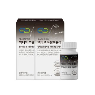 34.액티브 쏘팔 포뮬러